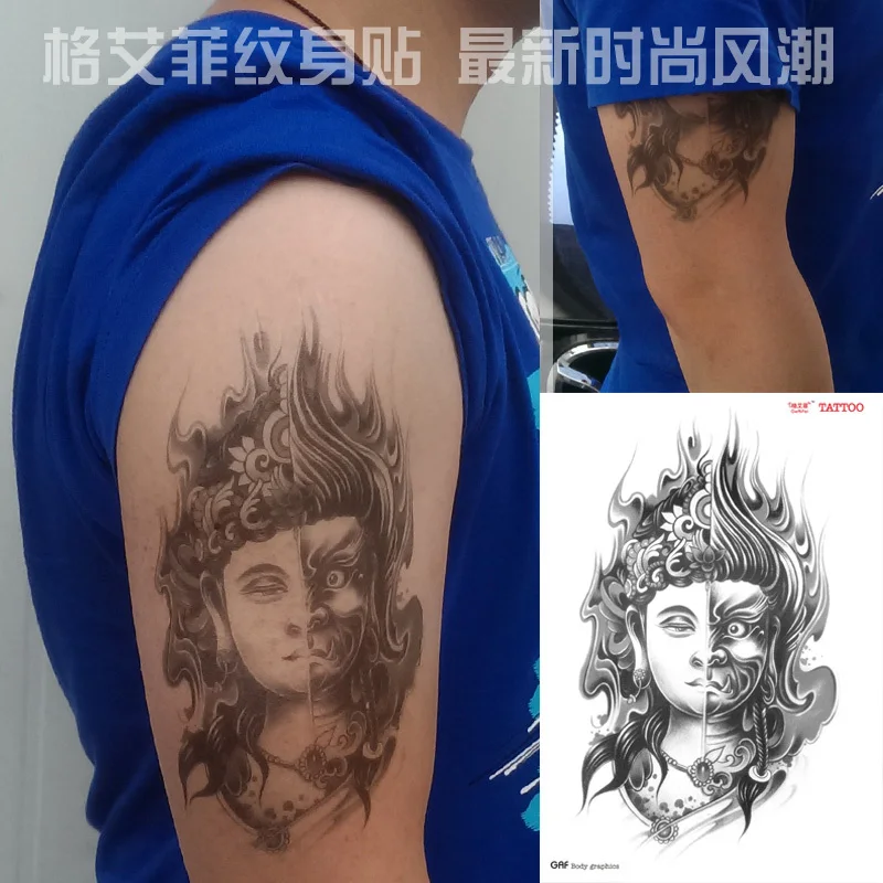 Large Temporary Tattoo Stickers Waterproof Men Double Side
