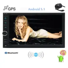 Android 5.1 Interchangeable Car Radio Double 2 Din Android GPS radio recorder 2din audio player android headunit Free gps map