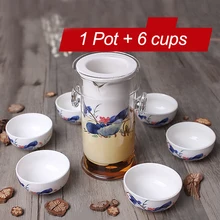 220 мл термостойкого Стекло китайский чайный набор кунг-фу цветочная керамическая заварник с фильтром Чайник синий и белый набор фурнитуры