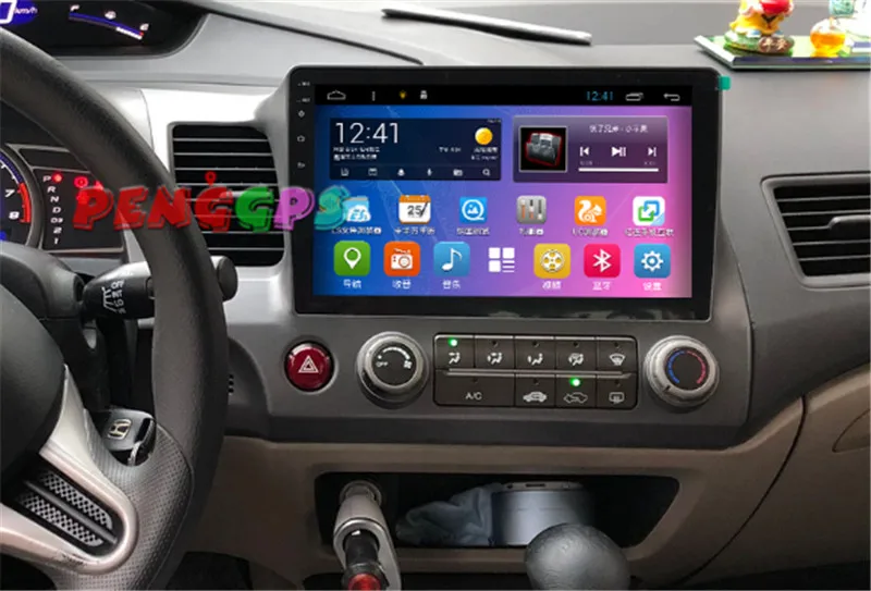 Perfect 10.2 inch Android 7.1 8.0 Car Radio GPS Navigation Headunit for Honda Civic Sedan 2007-2011 Multimedia no Car DVD Player Stereo 6
