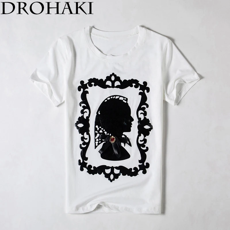 shou