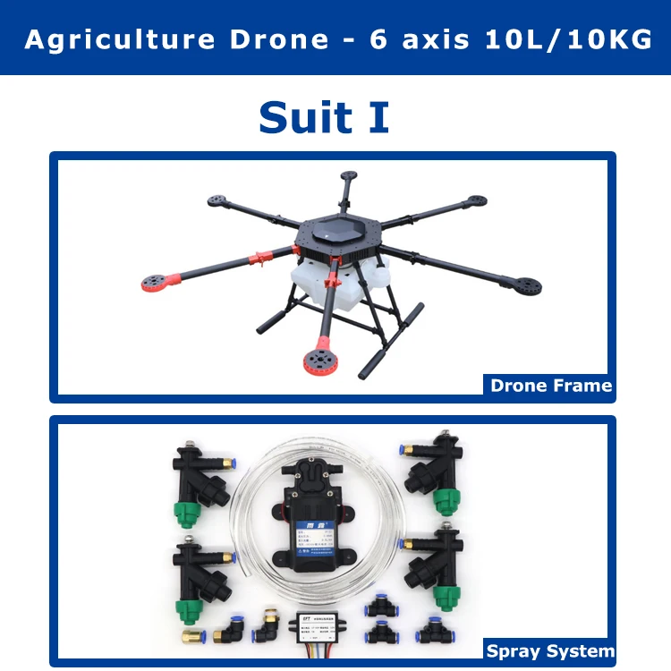 

6-axis 10KG Pesticide spraying system gimbal for DIY Agricultural multi-rotor UAV drones pesticides