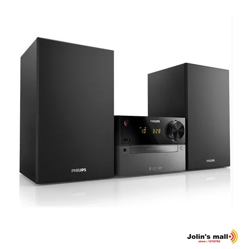 

Fever HiFi set BTM-2310 wireless Bluetooth CD player 2*6W music center system USB/AUX/FM/Clock alarm