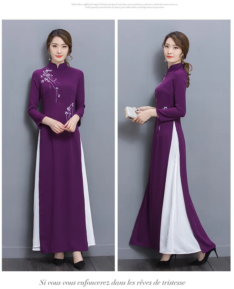 Вьетнамское женское винтажное платье, новинка, фиолетовое китайское традиционное платье, вьетнамский Ао Дай, воротник, длинный рукав, коннотация, платье