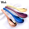 1Pc Serving Spoon Stainless Steel Round Spoon Gold Salad Rice Soup Scoop Small for Ice Cream Luxury Dinnerware Kit Party Tools ► Photo 1/6