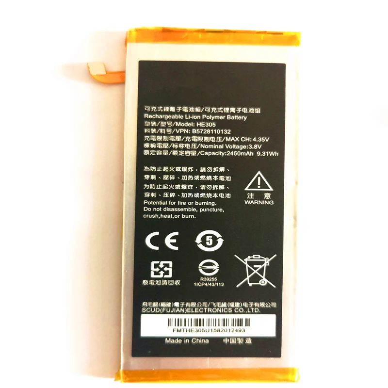 

HE305 Mobile Phone Battery For Infocus V5 M808 M560 2450mAh High Quality Replacement Batteries with Repair Tools for gift