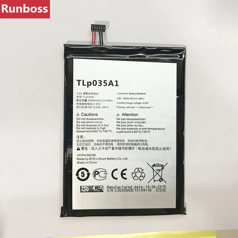 

Runboss High Quality For ALCATEL OneTouch TLp035A1 CMCC M823 N1 Max Mobile Phone Battery