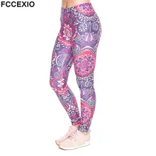 FCCEXIO новые женские леггинсы для косплея на Хэллоуин восточные розовые леггинсы с цветочным принтом Леггинсы для фитнеса сексуальные тонкие женские штаны с высокой талией