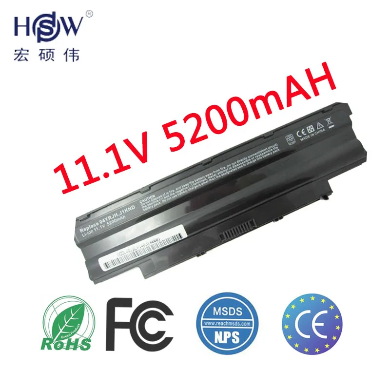 

HSW 6cells laptop battery for Dell FOR Inspiron 13R 14R 15R 17R M501 M5010 N3010 N4010 N5010 N5030 04YRJH,06P6PN,07XFJJ