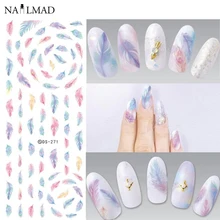 1 Лист Красочные перьевые наклейки для ногтей Водные Наклейки градиентные перьевые переводные наклейки для ногтей DS271