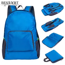 Мечта Мары нейлоновые двойные сумка Портативный открытый Туристическая Сумка для альпинизма складной Высокое качество Многоцветный рюкзак