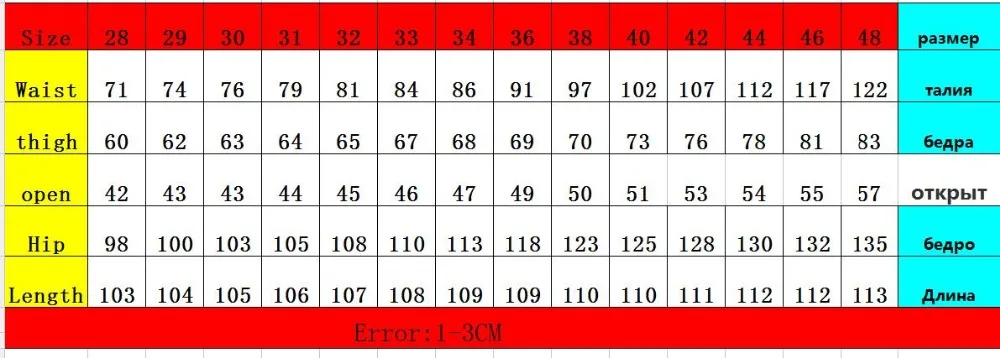 Мужские синие прямые Стрейчевые джинсы реального размера плюс 28-48, обычные джинсовые брюки большого размера, длинные штаны