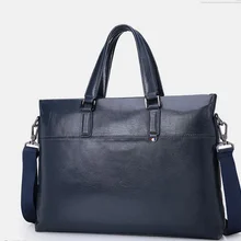 Мужской портфель пакет мужская сумка бизнес-пакет мужская деловая упаковка