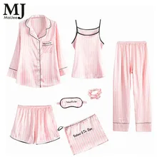 MaiJee 7Pic Pijamas De Las Mujeres Pijama Mujer Женская пижама Пижама женская пижама Femme Combinaison Pyjama Pigiama Donna