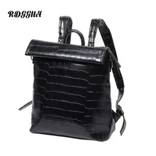 RDGGUH Brand Fashion Leather Backpack Men Leisure Laptop Backpacks High Quality Crocodile Pattern School Bags For