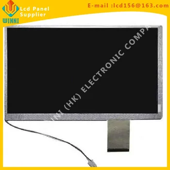 

LCD PART NO HSD080IDW1-C00 for 8inch 800*480 WLED LCD DISPLAY