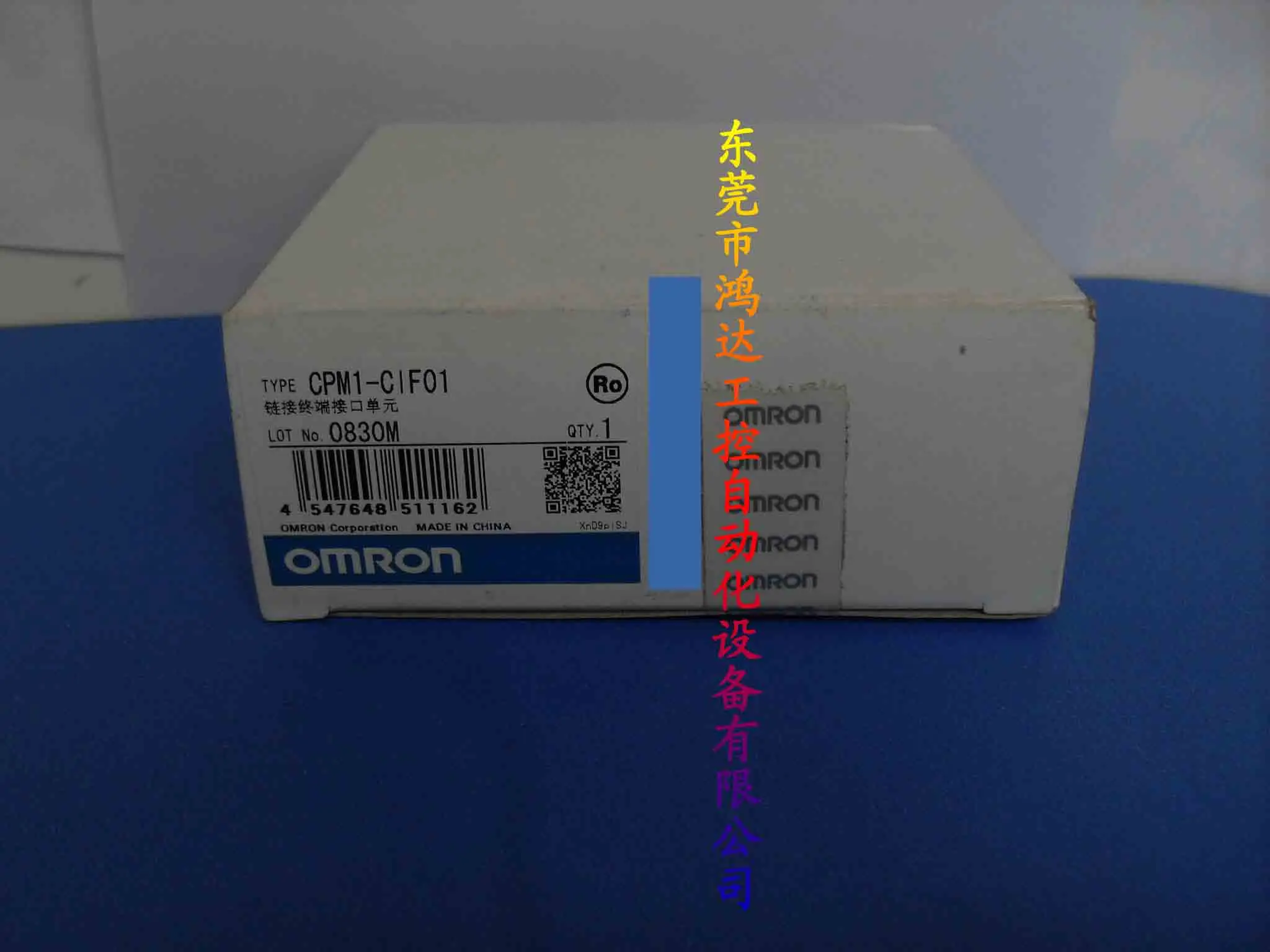 1PCS Omron PLC Module CPM1-CIF01 New In Box