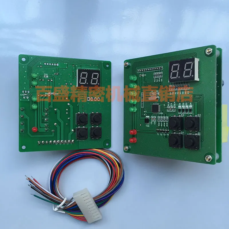 

300G/700G/800G suction machine control circuit board full automatic feeder computer plate suction machine accessories