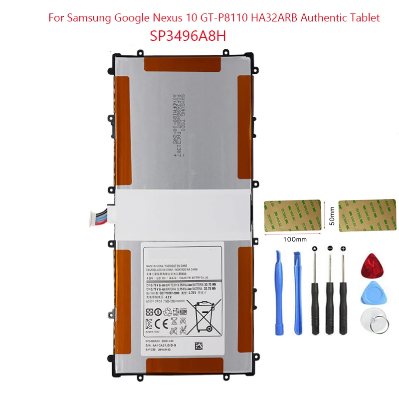 

Replacement Battery SP3496A8H For Samsung Google Nexus 10 GT-P8110 HA32ARB Authentic Tablet Battery 9000mAh