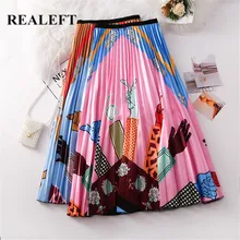 REALEFT Новое поступление весенние женские Мультяшные принтованные элегантные гофрированные длинные юбки с высокой талией Harajuku тюлевые трапециевидные юбки до середины икры