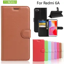 Акварель случае Роскошные из искусственной кожи чехол для Xiaomi Redmi 6A защитный чехол-накладка телефон сумка, кожаный чехол Redmi 6A крышка