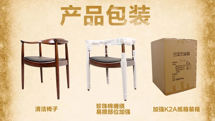 Top quality Soild wood Hotel Chairs Panel chairs VIP chair President chair Top quality Soild wood Hotel Chairs Panel chairs VIP chair President chair