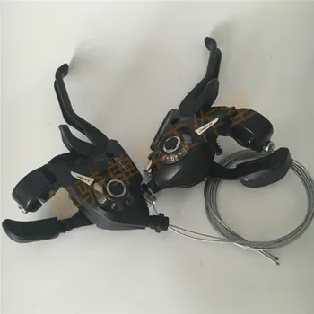 

Shimano Bicycle Shifters ST-EF51-7 EF51 Mountain Bike Shifter Set Cycling Levers Shift Levers 21 24 speeds Black