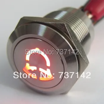 

ELEWIND Metal push button with illuminated doorbell symbol(PM193F-11E/R/12V/S With illuminated doorbell symbol)