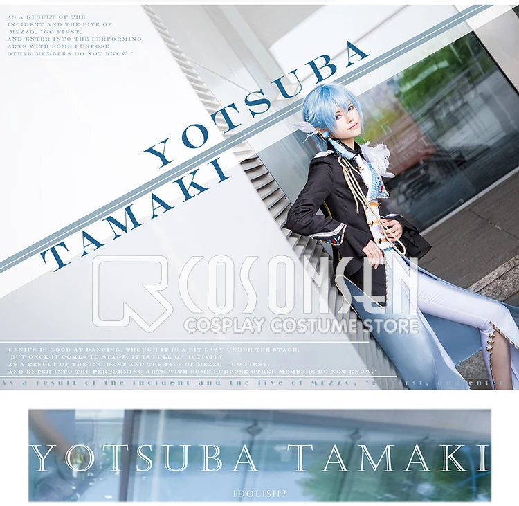 Аниме IDOLiSH7 OP WiSH VOYAGE Yotsuba Tamaki женское нарядное платье униформа косплей костюм ONSEN все размеры