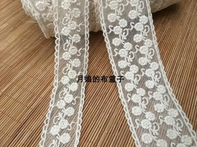 QQ截图20190703160133
