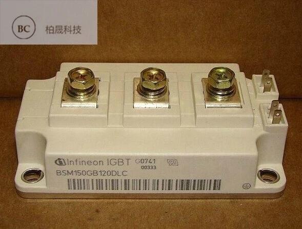 BSM150GB120DLC IGBT Moudle 100% Новый оригинальный подлинный дистрибьютор Бесплатная доставка