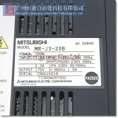 029-799-2