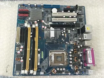 

AIMB-564 AIMB-564VG-00A1E