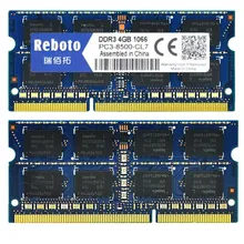 Reboto DDR3 2 ГБ 4 ГБ 1066 1333 1600 мГц PC3-8500S/10600 S/12800 S памяти для Ноутбука ноутбук ОПЕРАТИВНОЙ ПАМЯТИ хорошее качество