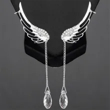 Модные полые серьги в виде крыльев Ангела для женщин, милые Стразы, длинные серьги-манжеты с кисточками, ювелирные изделия, серьги в виде крыльев животных