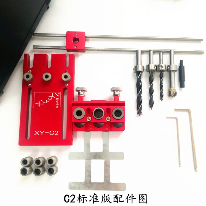 3 в 1 деревообрабатывающий сверлильный направляющий комплект локатор алюминиевый сплав дюбель джиг для мебели быстрое соединение Cam фитинг - Цвет: SET A