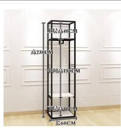 Wrought iron floor clothing store clothes display stand on the wall side hanging women's clothing store floor shelf - Цвет: 10