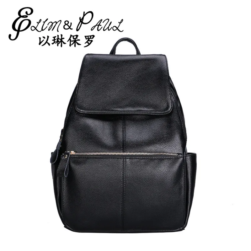 ELIM PAUL Japan and South Korea High Quality PU leather Women Backpacks Bullet Lock Ladies Backpack