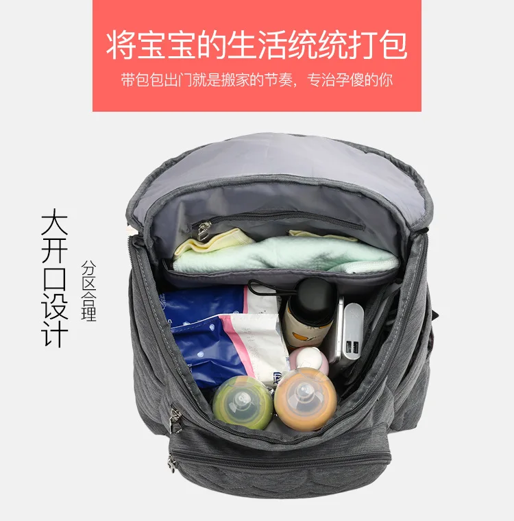 Большой подгузник insular прогулочная коляска Органайзер мода мама детские пеленки наборы для беременных рюкзак сумка