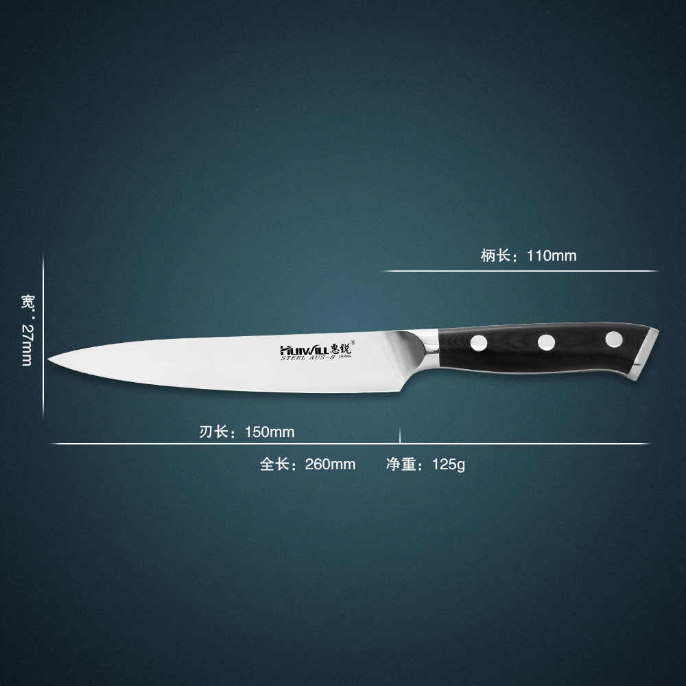 Huiwill высокое качество 2 шт. японский AUS 8 из углеродистой стали Santoku кухонный набор