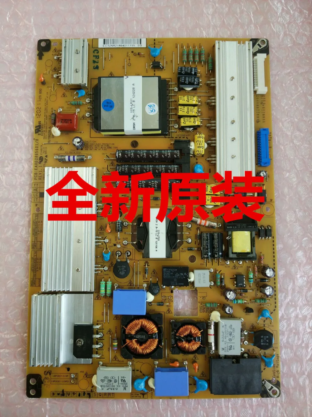 

NEW 37LV3600-CB Original Power board EAX62865601/8 LGP3237-11SP Test work