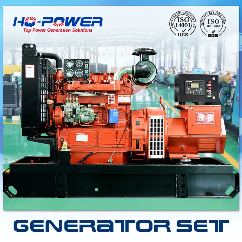 

chinese ac 40kva magnetic power diesel force generator for sale