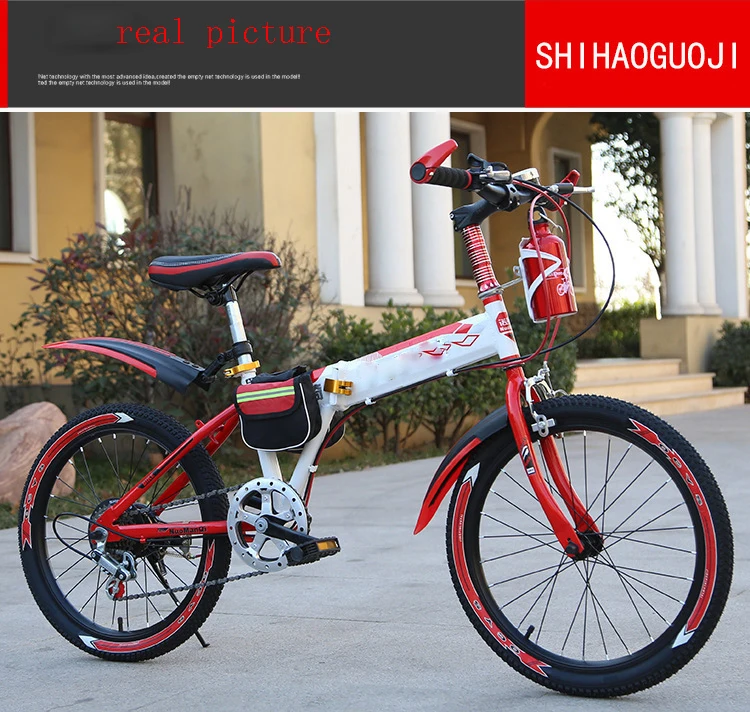 Clearance 2018 Rushed Special Offer 16kg 120kg 18kg Steel Children Folding Bike 18 Inch 20 22 Outdoor Sports Mountain Speed Kids Bicycle 25