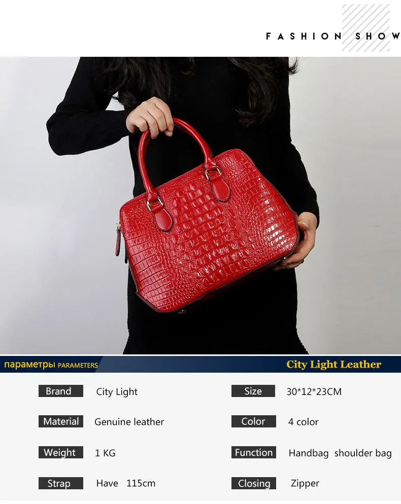 leather womens handbag