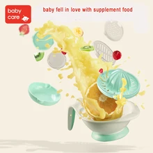 Babycare 8 в 1 детское питание, фруктовые мельницы и контейнер, набор для хранения чаши, Ручная шлифовка, посуда для младенцев, инструмент для приготовления пищи, миска для кормления