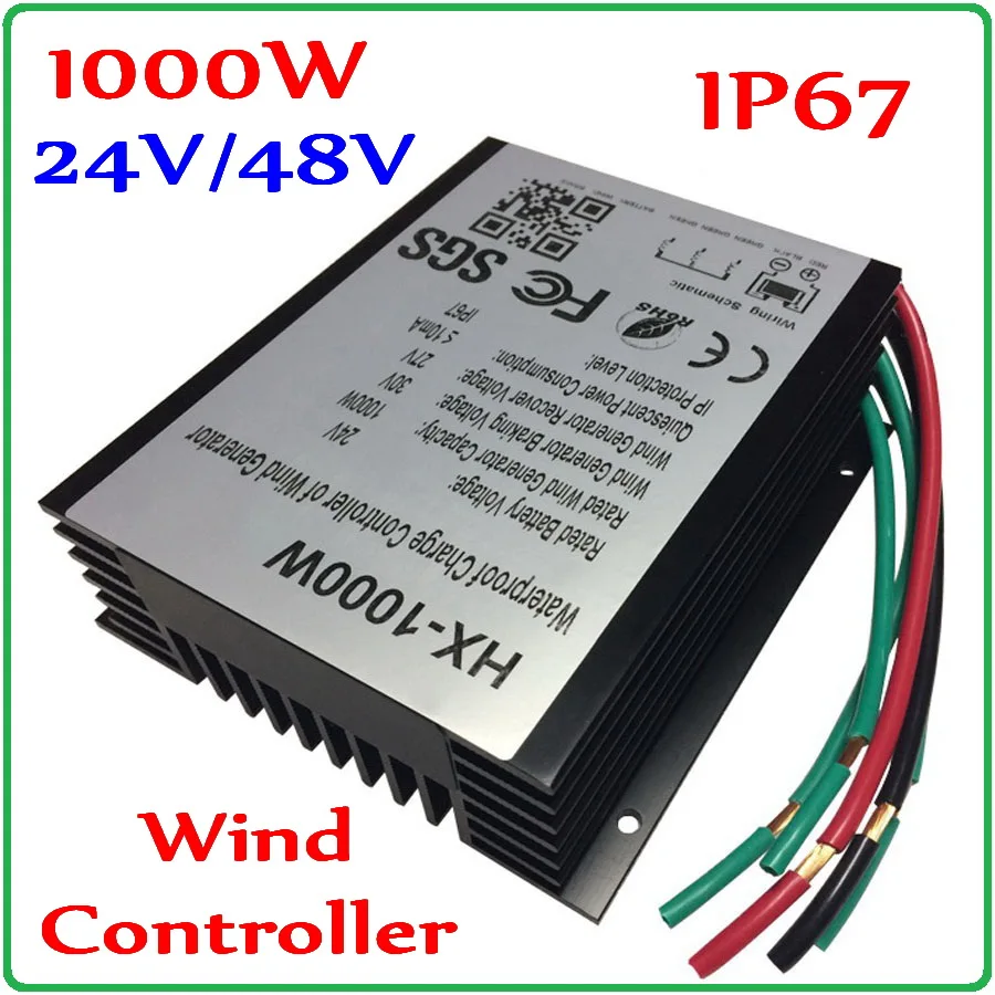 DC 12V//24V 1000W Battery Charge Controller Regulator For Wind Turbine