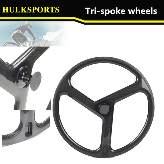 Cheap Carbon trispoke wheel 700C super high light fashioon design tubular fixed front 3 spoke carbon wheel