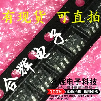 

10PCS 100pcs AD8361ARTZ AD8361ART AD8361 J3A SOT23-6
