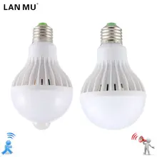 ULTRON LED Bulb Motion Sensor Lamp 220V Led Bulb 9W E27 Sound+Light Auto Smart Led Infrared Body Lamp With Motion Sensor Lights