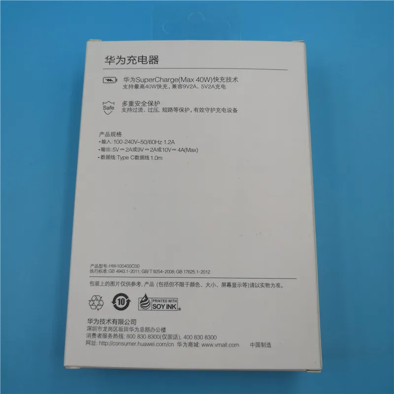 G9DD9GB{CHVIAK)AXDPQZUS